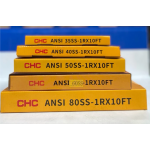 Xích Inox CHC